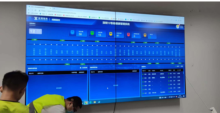 深圳地鐵12號(hào)線20221018_02.jpg