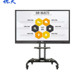 98寸教學會議一體機