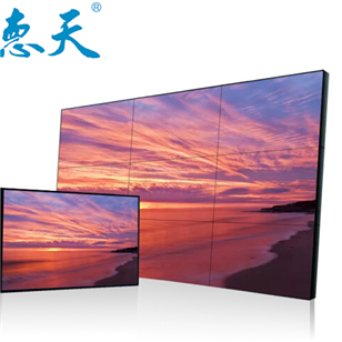 65 inch ultra narrow edge LCD splicing screen